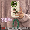 新品【圣诞树支架&手链&手机壳】适用苹果16pro手机壳 15精孔防摔14软硅胶 13全包防滑防摔手机壳 商品缩略图5