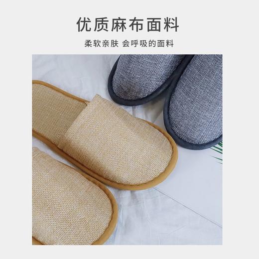 一次性拖鞋酒店用全季节通用加大加厚防滑可洗澡居家待客美容院用 商品图2