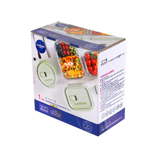 LC-CJJ1139 柏格高硼硅圆形玻璃保鲜盒650ML彩盒装 商品图6