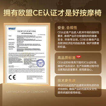 海尔（Haier）按摩椅家用全身按摩太空舱肩颈腰背电动按摩沙发摇摇椅送父母老人生日礼物HQY-A319ProLU1 /家用电器 /个护健康 /按摩椅 商品图5