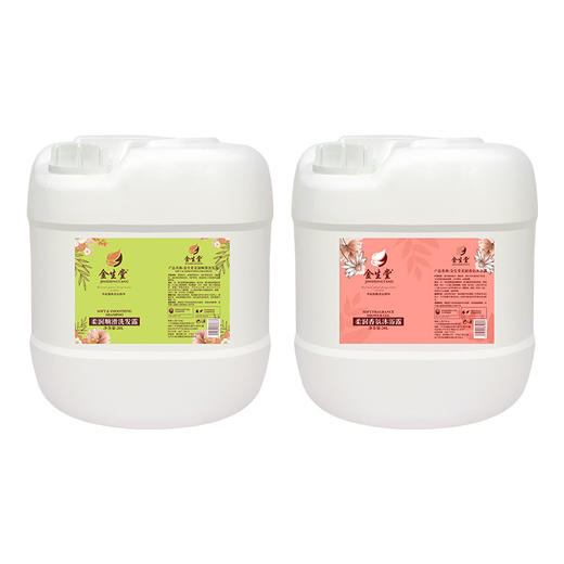 包邮大桶洗发水沐浴露20L酒店理发店发廊洗浴专用洗发露一件起批 商品图4