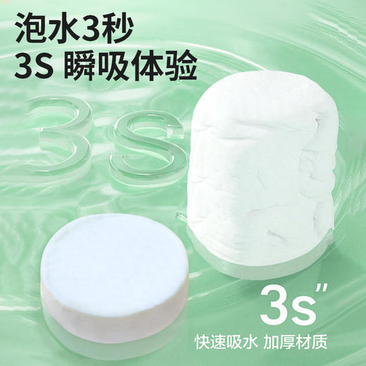 酒店宾馆一次性独立压缩毛巾棉柔加厚旅行出差便携洁面巾厂家批发 商品图1