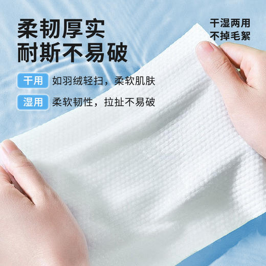 一次性浴巾毛巾加大加厚散装批发美容院理发美发店足浴店浴巾批發 商品图2