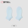 都市丽人袜子中厚精梳棉袜子船袜简约生活袜子3双装LCCZD9 商品缩略图5