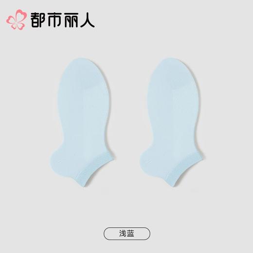 都市丽人袜子中厚精梳棉袜子船袜简约生活袜子3双装LCCZD9 商品图5