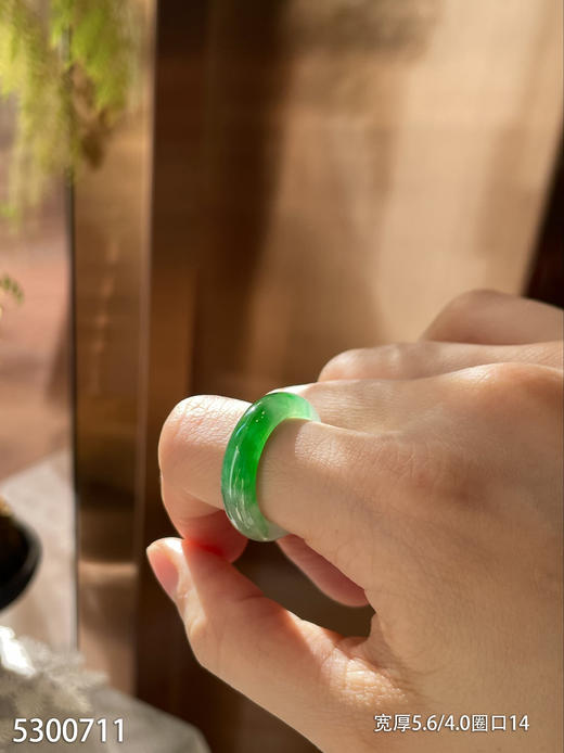 扳指【5300711】圈口14.0~具体价格微信咨询 商品图4