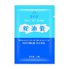 足疗按摩膏足部按摩油足浴店用足底蛇油膏免洗润滑按脚油小袋装 商品缩略图4
