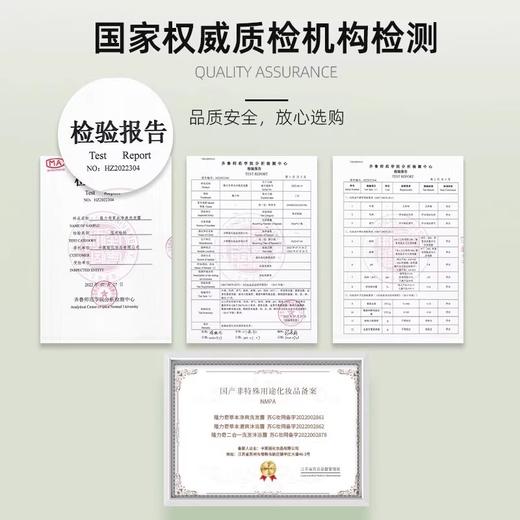 隆力奇大桶装40斤洗发水沐浴露酒店浴场宾馆理发店发廊专用二合一 商品图2