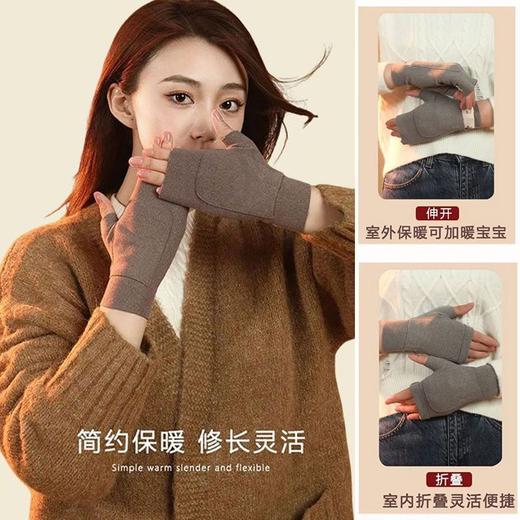 【拍一发11❗️德绒无指手套】自发热不起球，保暖又便捷，柔软亲肤，兜放暖贴更暖和，德绒手套男女秋冬防寒保暖学生写字办公漏手指QQ 商品图3