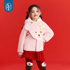 【年衣品牌团】年衣童装加棉外套冬季新品女童甜美可爱连帽上衣奶油蓓尔加棉外套   1207 商品缩略图2