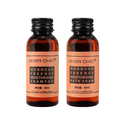 酒店专用小瓶装一次性洗发水沐浴露护发素30毫升软管民宿浴场用品 商品图4