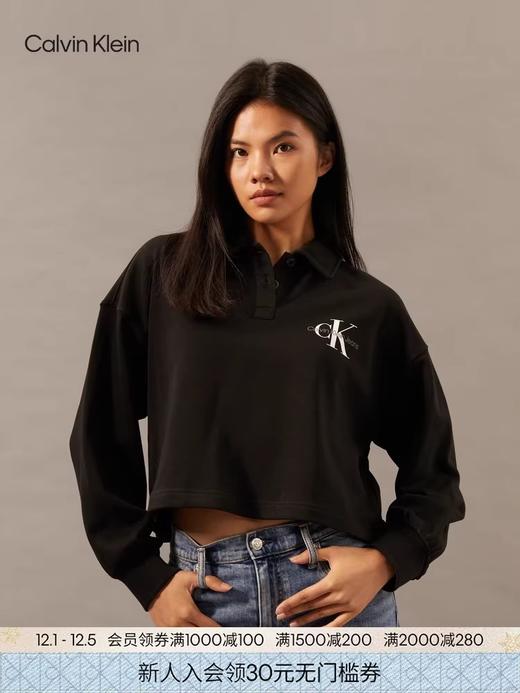 贝壳三 字母印花logo毛圈翻领卫衣辣妹短款宽松长袖上衣C120315 商品图6