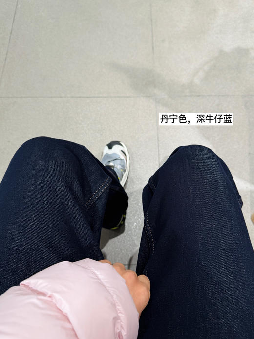 1577姐妹款--显瘦遮胯加绒窄管直筒拖地裤牛仔裤【包邮+三天无理由退换】 商品图3