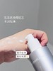 德*润水乳 商品缩略图9