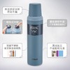 TIGER/虎牌 MSI-A080户外大容量杯盖型保温保冷不锈钢便携水杯800ML 商品缩略图2