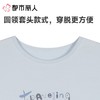 都市丽人男童睡衣儿童家居服短袖七分裤棉质套装JHC2N1 商品缩略图4