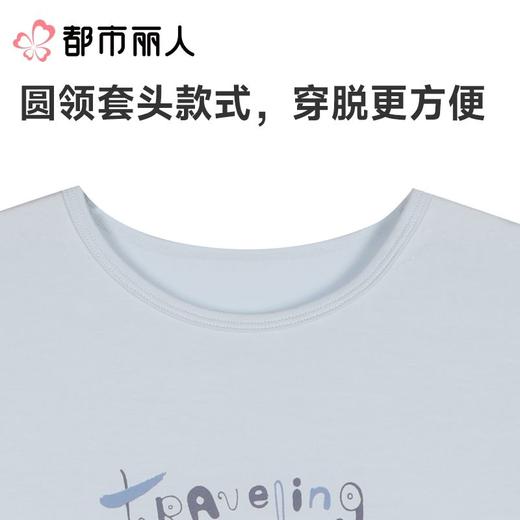 都市丽人男童睡衣儿童家居服短袖七分裤棉质套装JHC2N1 商品图4