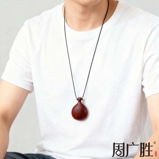 明星同款紫檀宝瓶吊坠护身符本命年轻奢节日礼物潮流毛衣链 商品图7