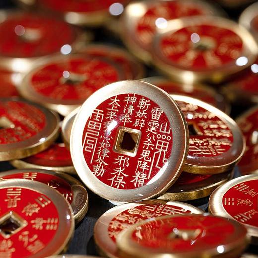超多【山gui花钱】吊坠复古朱砂挂件饰品护U 商品图1