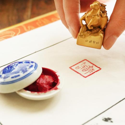 《福骏·踏香》丙午马年邮票册印章年礼， 马年生肖邮小版、大版票，西泠印社生肖文化印章年礼【1月7号陆续发货】 商品图9