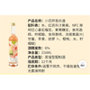 小花样258ml芭乐酒 商品缩略图1