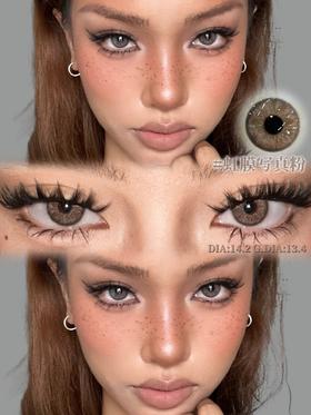 Serltyca 半年抛 虹膜写真粉 直径14.2mm着色13.4mm