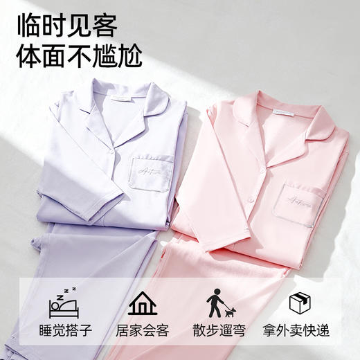 【商场同款】熳洁儿 结婚红品喜庆红情侣家居服秋冬莫棉开衫套装25703209/25703909 商品图1