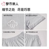 都市丽人通用睡衣单面无尘棉家居服短袖长裤童装套装JHC9A2 商品缩略图5