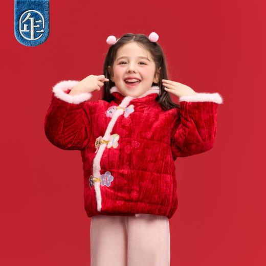 【年衣品牌团】小马宝莉联名年衣童装外套冬季新品女童中式唐装小马宝莉棉服外套    1207 商品图3