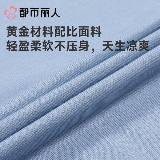 都市丽人男女童睡衣儿童家居服中袖七分裤梭织棉套装JHC2N3 商品图6