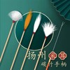 采耳套装掏耳朵挖耳朵鹅毛鹤毛棒耳勺扣毛毛全套采耳工具挖耳批发 商品缩略图2