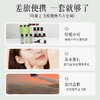 酒店专用一次性洗发露沐浴露护发素洗漱沐浴套装30毫升小瓶装批发 商品缩略图3