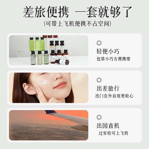 酒店专用一次性洗发露沐浴露护发素洗漱沐浴套装30毫升小瓶装批发 商品图3