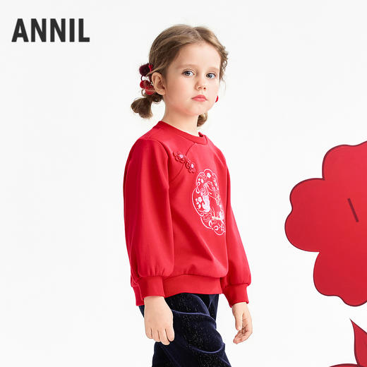 【实体店同款】女童圆领长袖卫衣春季新款安奈儿童装XG611002 商品图2