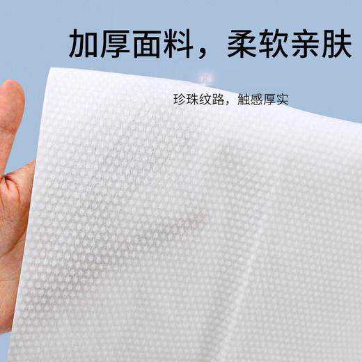 一次性浴巾旅行单独包装加厚加大洗澡大号吸水酒店民宿毛巾套装 商品图1