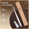 高档酒店专用一次性洗漱用品六件套一次性牙刷带牙膏套装酒店用品 商品缩略图2