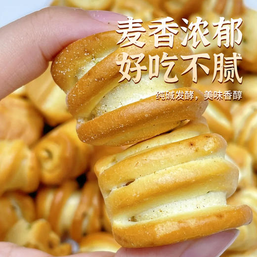 【超值4袋装】晋斋坊手指馍棒/花卷，纯碱烤馍棒，酥脆可口【G】 商品图10