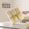 FaSoLa冰箱收纳盒食品级保鲜盒蔬菜鸡蛋食物整理透明密封带盖储藏 商品缩略图7
