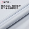 都市丽人女士睡衣水光棉家居服短袖长裤莫代尔套装LHC2D3 商品缩略图5