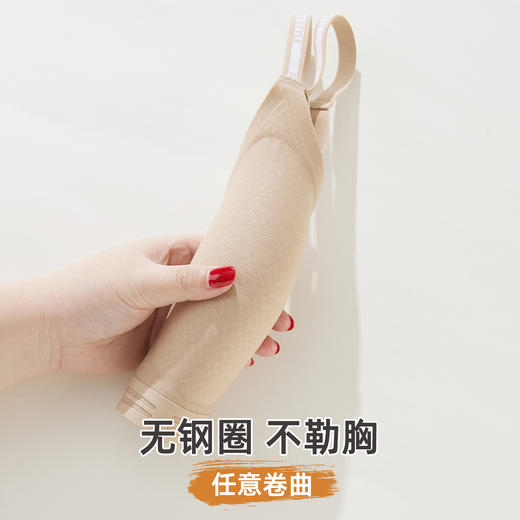雅黛俪背心式女士内衣隐形肤无痕全罩杯聚拢美背文胸罩10A级抑菌 商品图9
