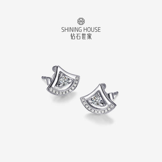 【甑选钻饰】【钜惠价】钻石世家  18K金钻石耳饰  幻趣时光耳饰 多种佩戴方式耳饰（该产品为特价产品，不与店内任何优惠活动叠加，且不参与线下门店换款服务）预计3个工作日发货 商品图0