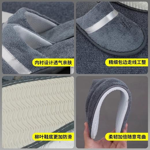 一次性拖鞋可洗澡旅行便携折叠居家待客人加厚酒店美容院专用批发 商品图2
