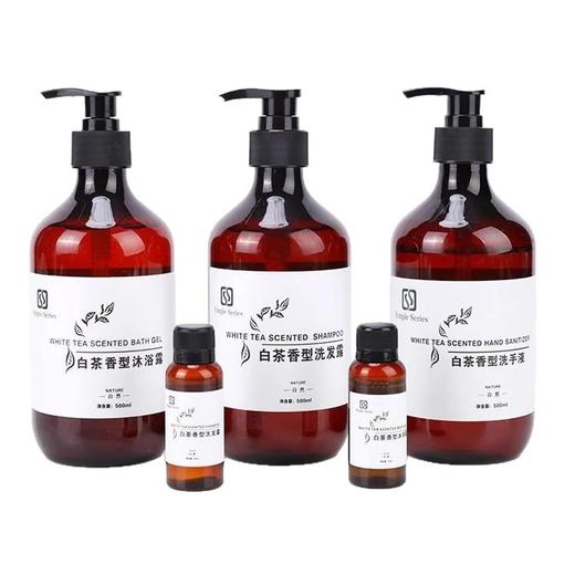 白茶洗发水沐浴露酒店宾馆理发店民宿专用补充装洗头膏柔顺补充装 商品图4