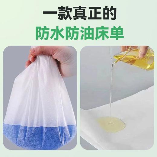 旅行必备一次性床单独立包装加大加厚宾馆民宿用美容院酒店用品 商品图2