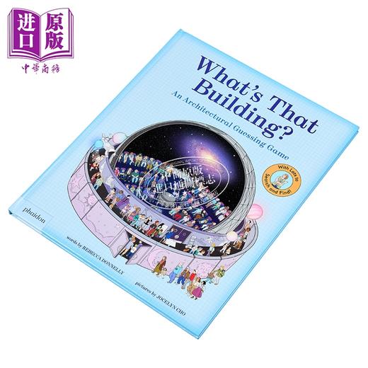 【中商原版】那是什么建筑 Whats That Building 英文原版 儿童科普绘本读物 建筑猜谜 以趣味盎然的方式介绍设计和建筑 精装 商品图1
