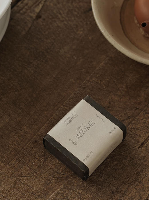 落工夫·凤凰单丛品鉴合集｜9款不同香型品鉴各1泡品鉴 6克/泡 54克 商品图7
