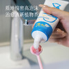 】【2支减5元】【让牙齿白起来 升级白白牙膏】 刷牙更干净 非洲猴面包树成分【中英版混发】湖州仓 商品缩略图1