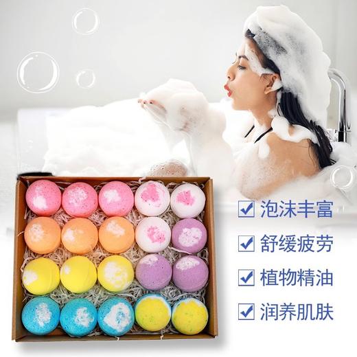 跨境精油浴盐球滋润肌肤玫瑰香型泡泡浴牛奶香泡澡球 沐浴球批发 商品图2