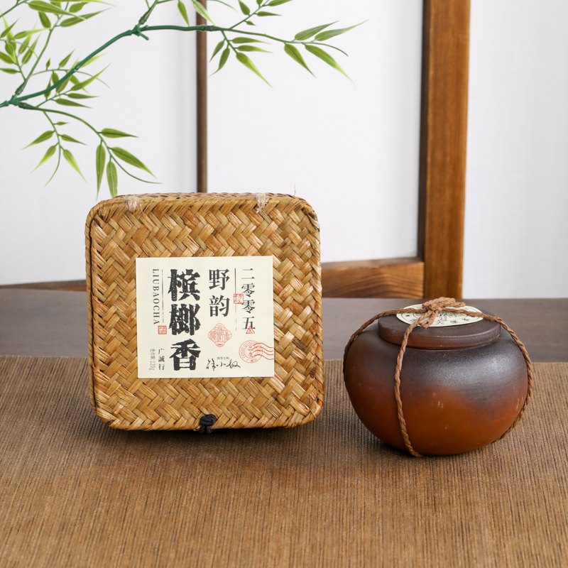 2005年 野韵槟榔香120g陶罐装