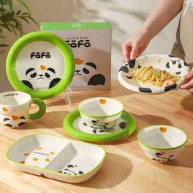 4楼Eubelle欧蓓 川岛屋熊猫可爱餐具套装一人食碗碟碗盘 活动价：13.9-30.9元